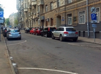 Знаки "Парковка для резидентов" появятся в Москве с 15 марта