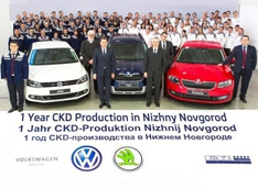 Skoda и Volkswagen: год производства в Нижнем Новгороде
