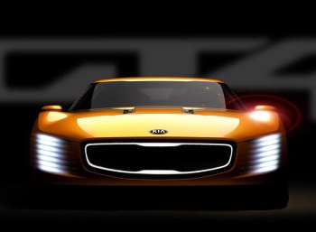 Kia GT4 Stinger не пойдет в серию