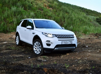 Land Rover Discovery Sport: дискобол