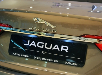 В Авто АЛЕА состоялась презентация нового Jaguar XF