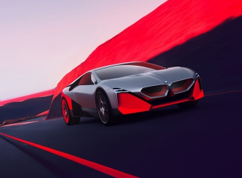 BMW Vision M Next: гибридный спорткар, о котором мы все мечтаем